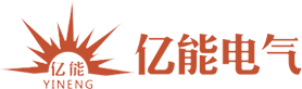 伊諾精密塑膠導管有限公司